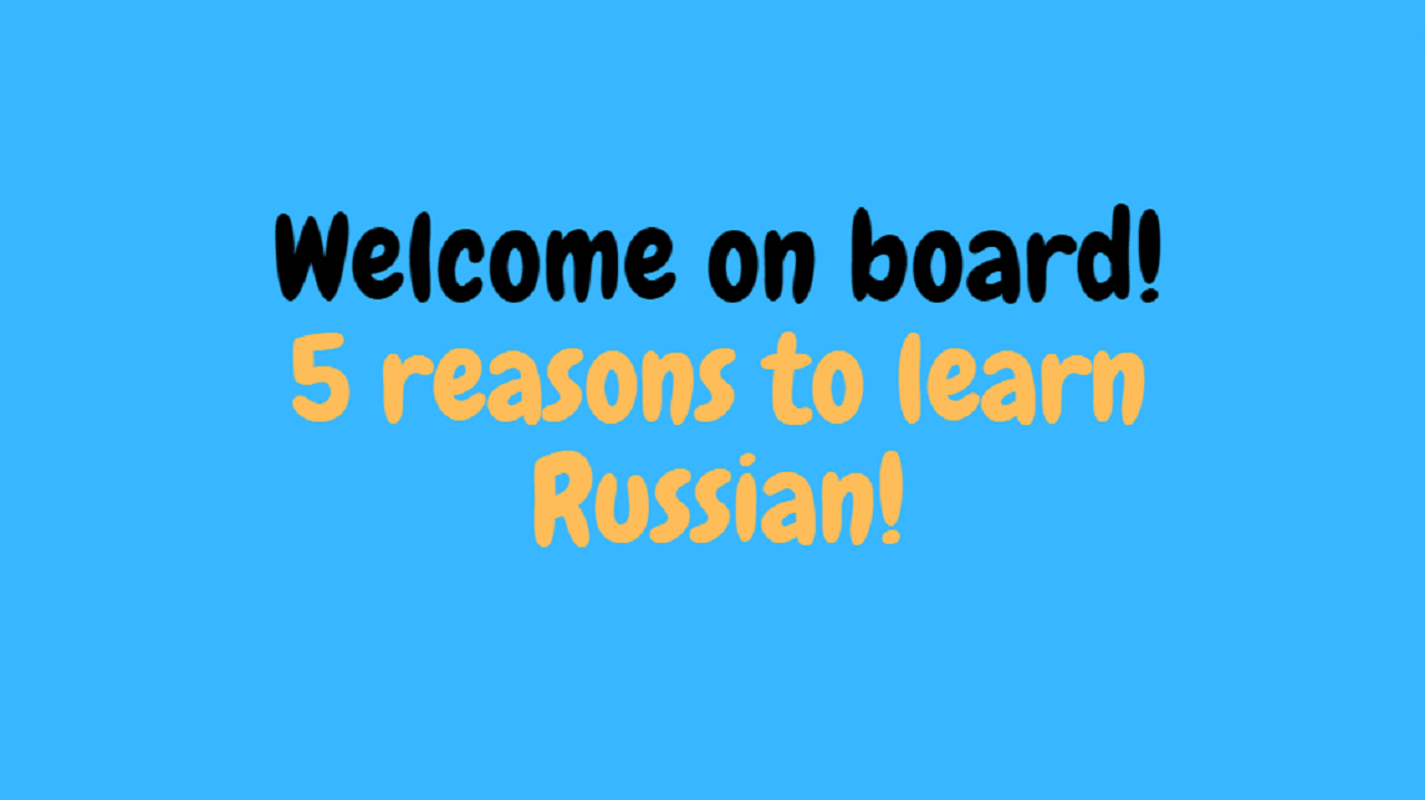 Why is the Russian language simple?